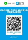 b8fa200e33b44c21a69054571e4873c8.png